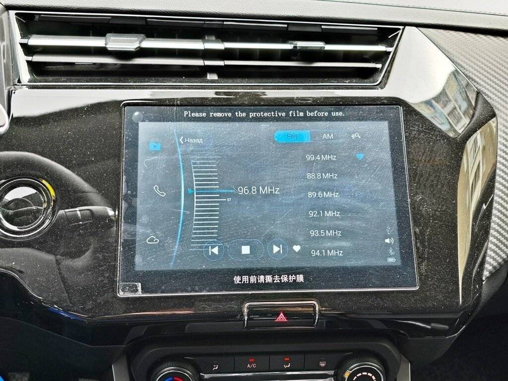 Купить Chery Tiggo 2 Pro, 2023, 32 000 км, фото №15