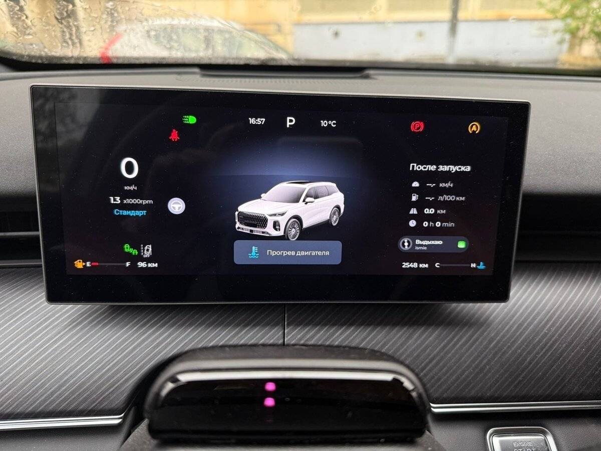 Купить Chery Tiggo 9, 2024, 2 548 км, фото №4