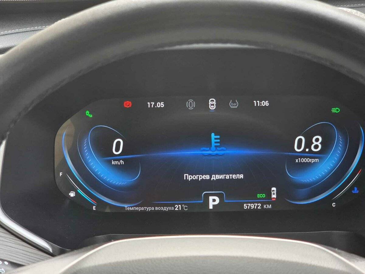 Купить Chery Tiggo 8 Pro, 2021, 57 900 км, фото №8