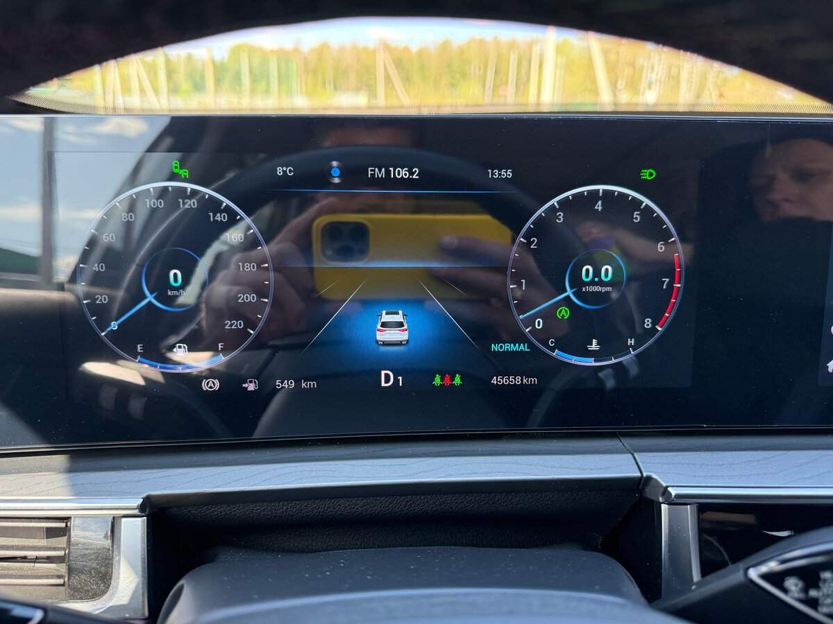 Купить Chery Tiggo 8 Pro Max, 2023, 45 000 км, фото №10