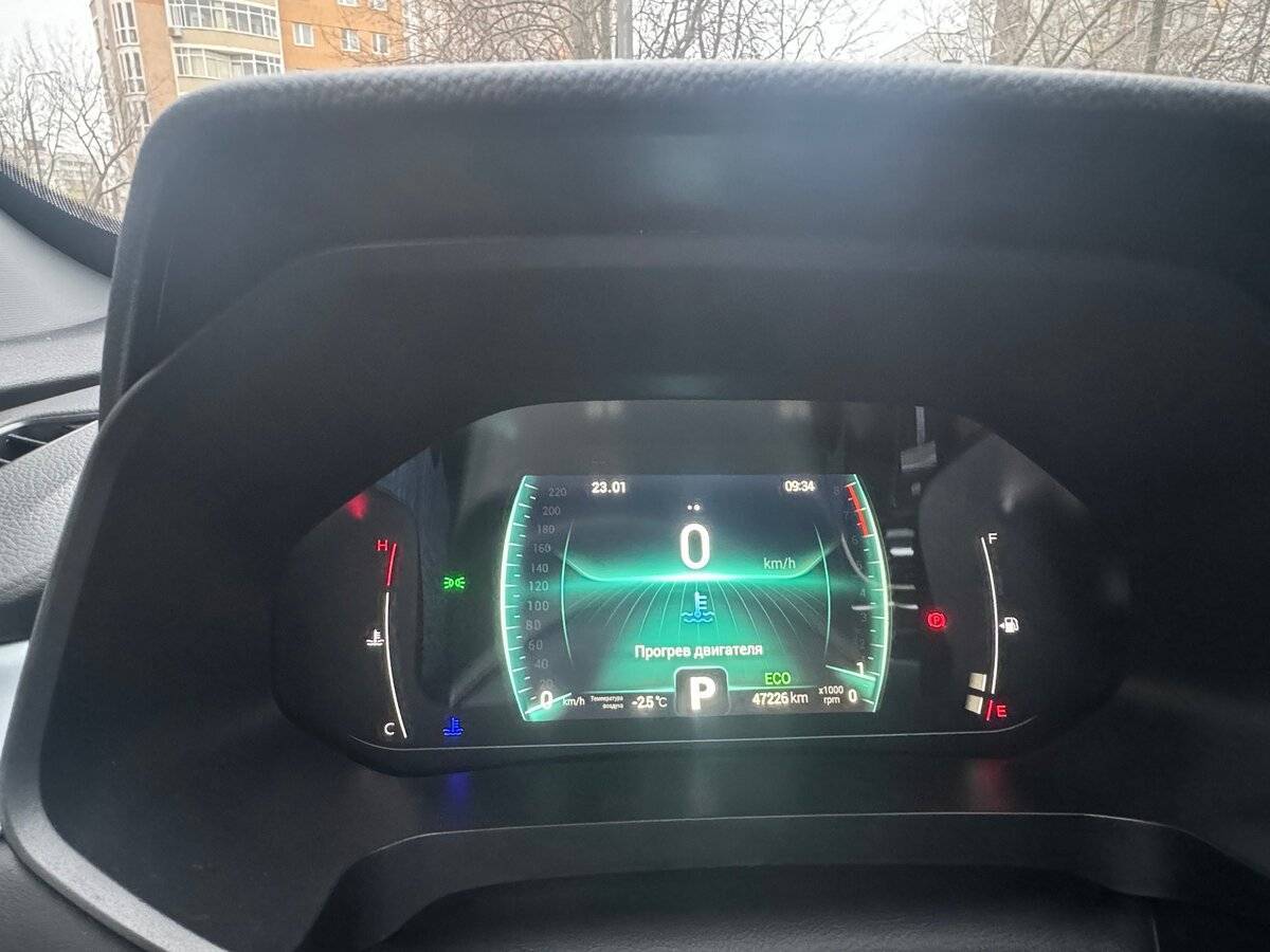 Купить Chery Tiggo 7 Pro, 2022, 53 078 км, фото №8