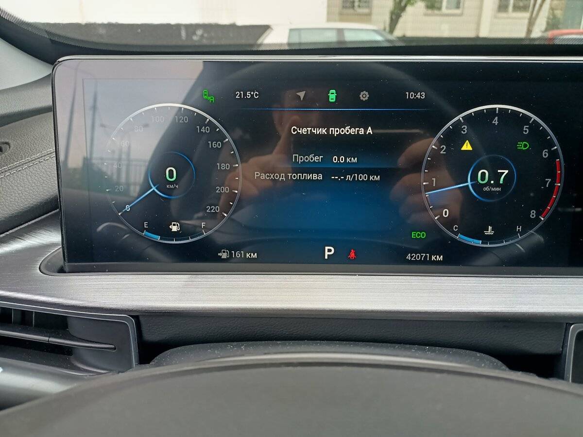 Купить Chery Tiggo 7 Pro Max, 2023, 42 000 км, фото №5