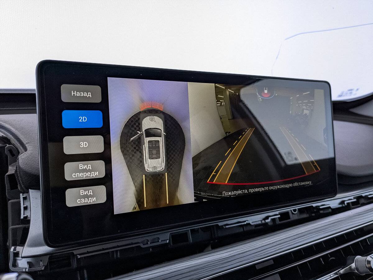 Купить Chery Tiggo 8 Pro, 2023, 61 600 км, фото №25