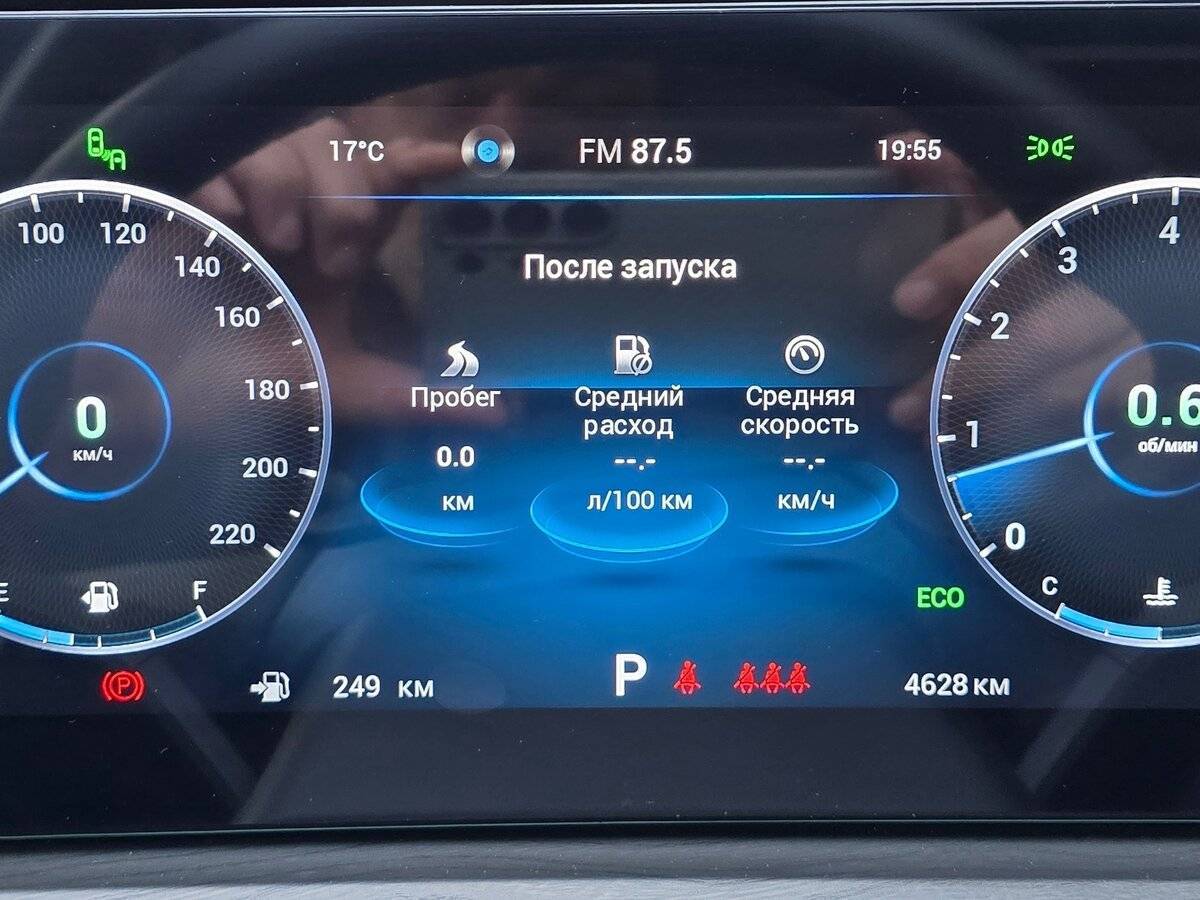 Купить Chery Tiggo 8 Pro Max, 2023, 4 628 км, фото №12