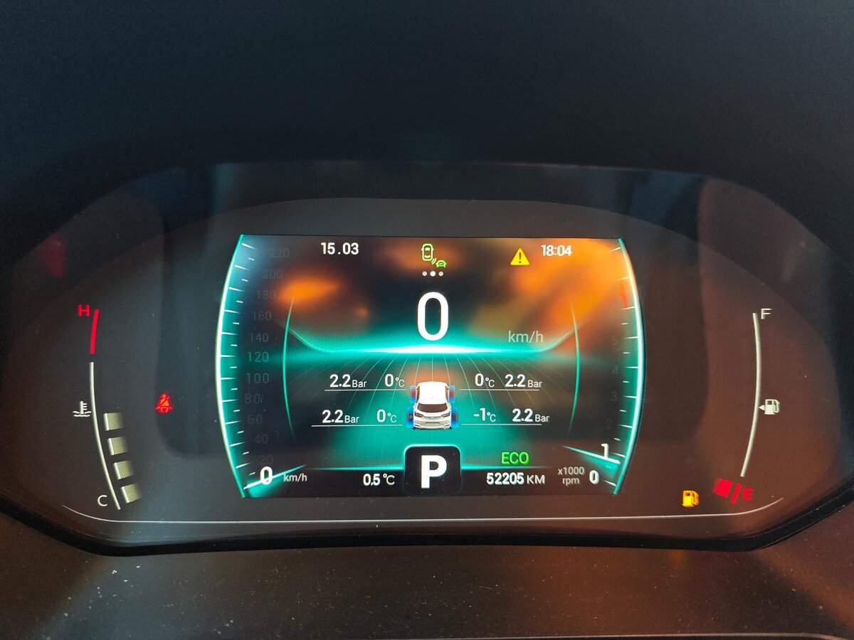 Купить Chery Tiggo 4 Pro, 2023, 52 205 км, фото №9