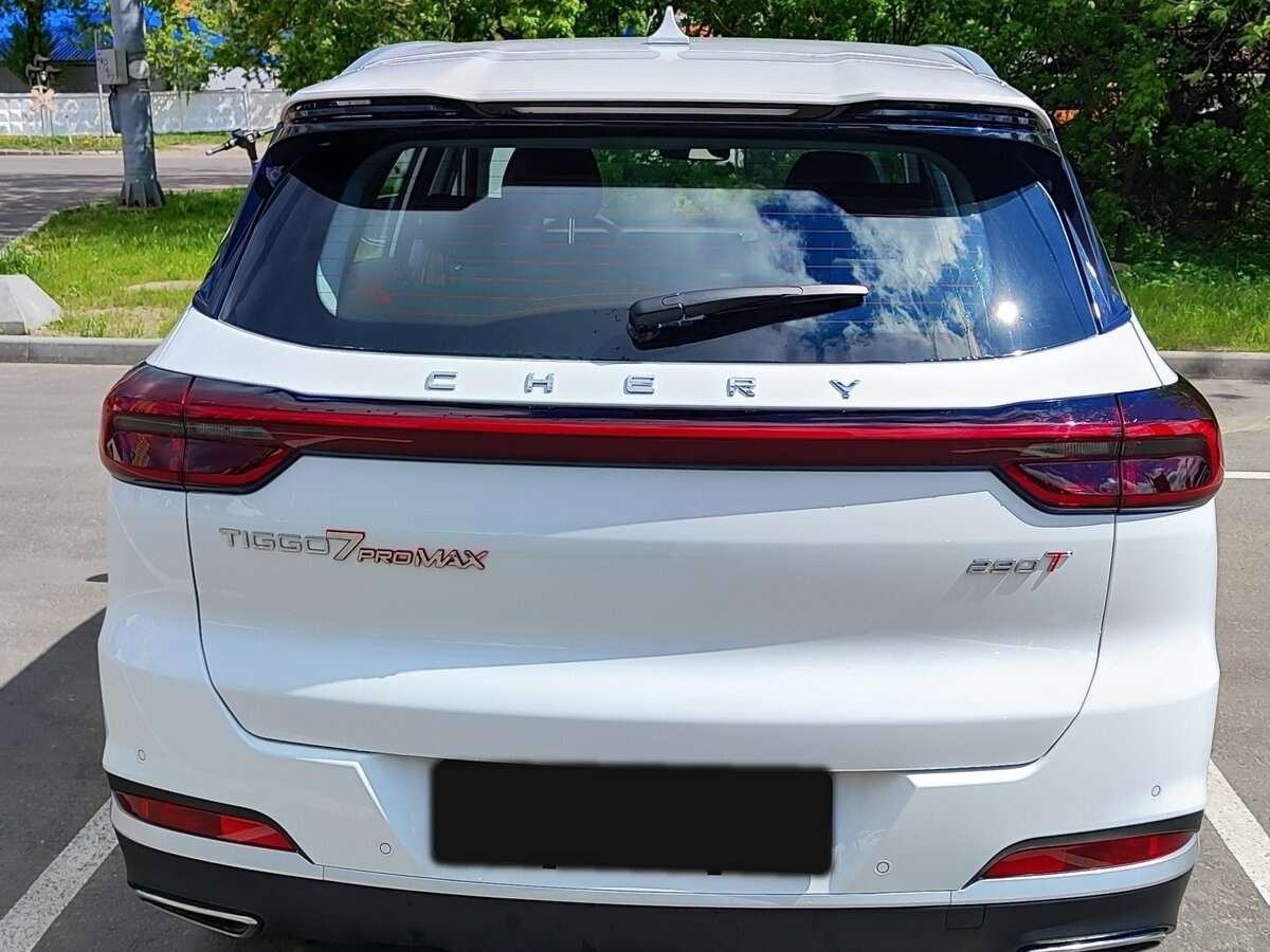 Chery Tiggo 7 Pro Max