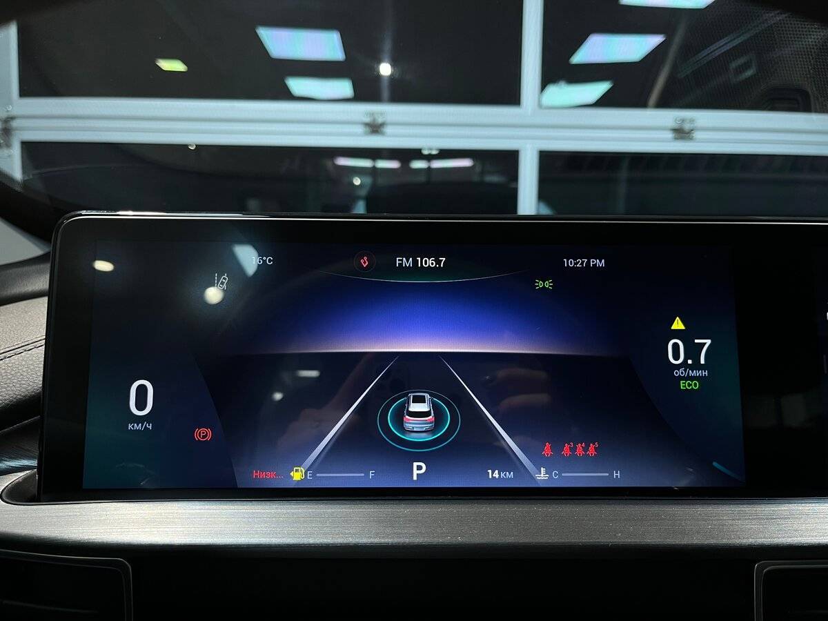 Купить Chery Tiggo 7 Pro Max, 2023, 5 км, фото №29