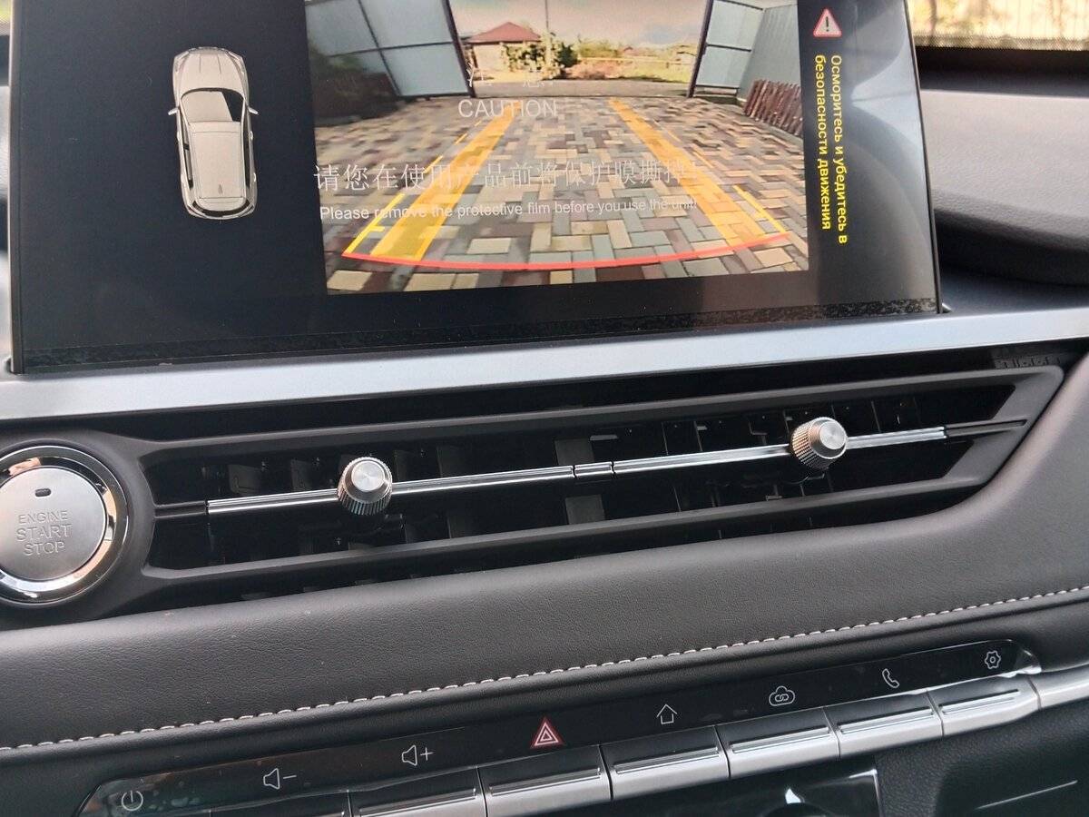 Купить Chery Tiggo 4 Pro, 2024, 240 км, фото №11