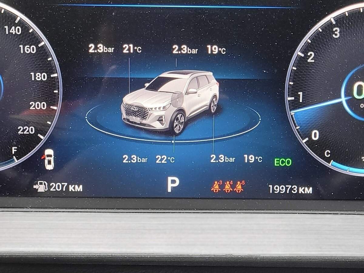 Купить Chery Tiggo 7 Pro Max, 2022, 19 900 км, фото №6