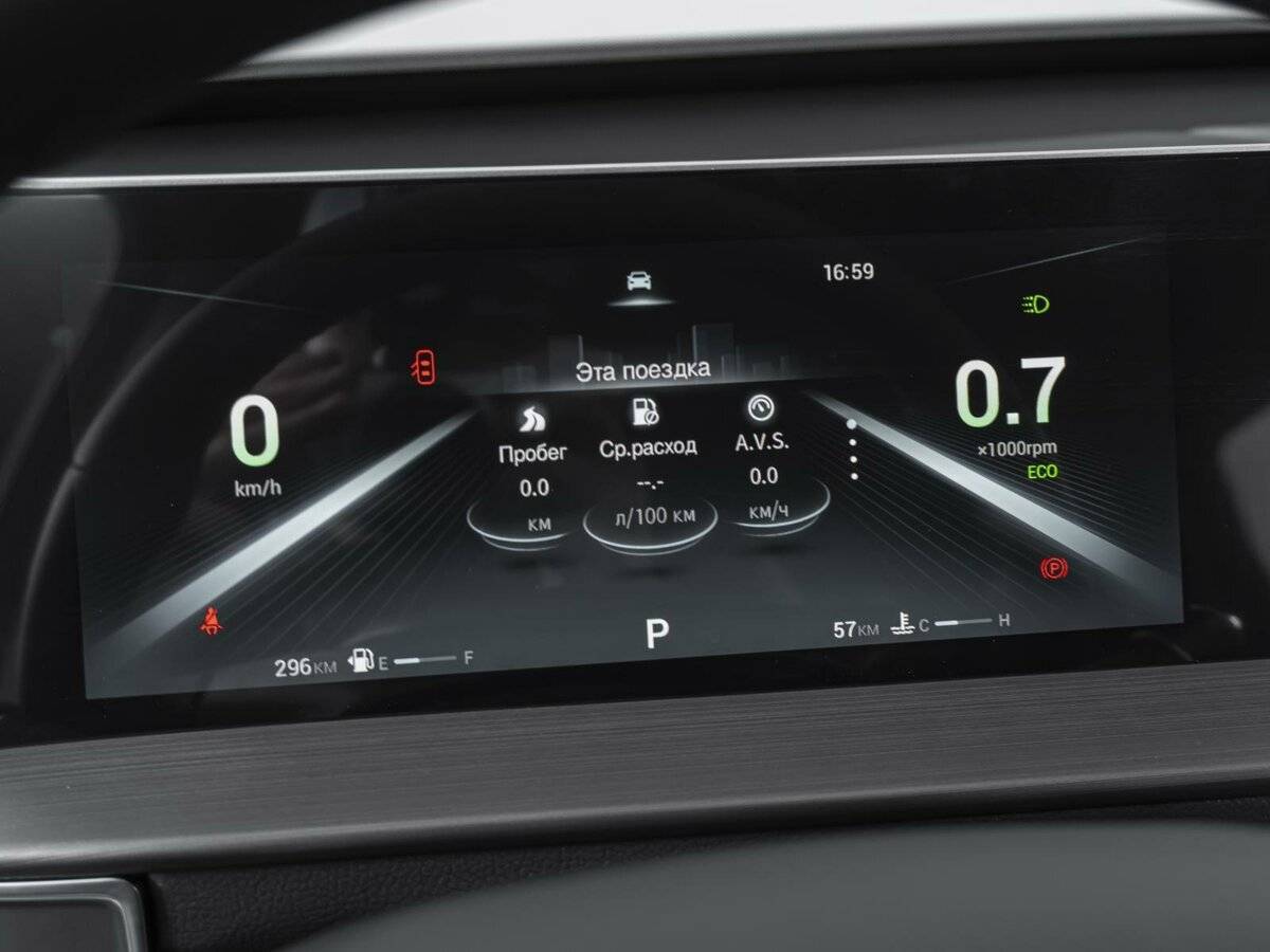 Купить Chery Tiggo 4, 2024, 57 км, фото №19