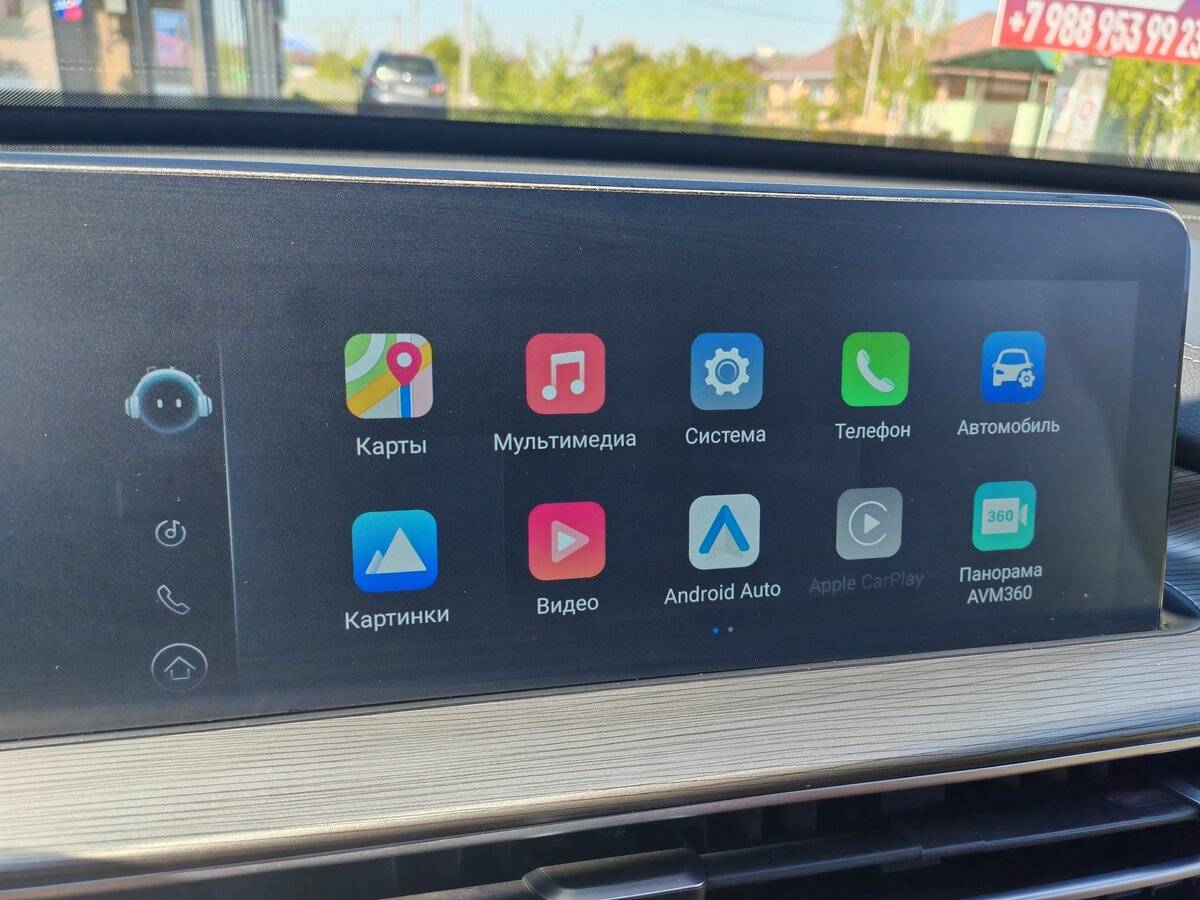 Купить Chery Tiggo 8 Pro Max, 2022, 34 200 км, фото №22