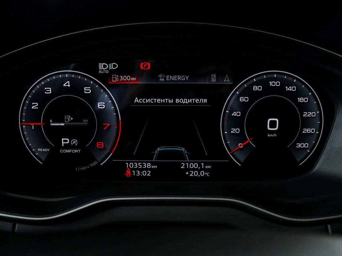 Купить Audi Q5 Sportback 45 TFSI, 2021, 103 536 км, фото №9