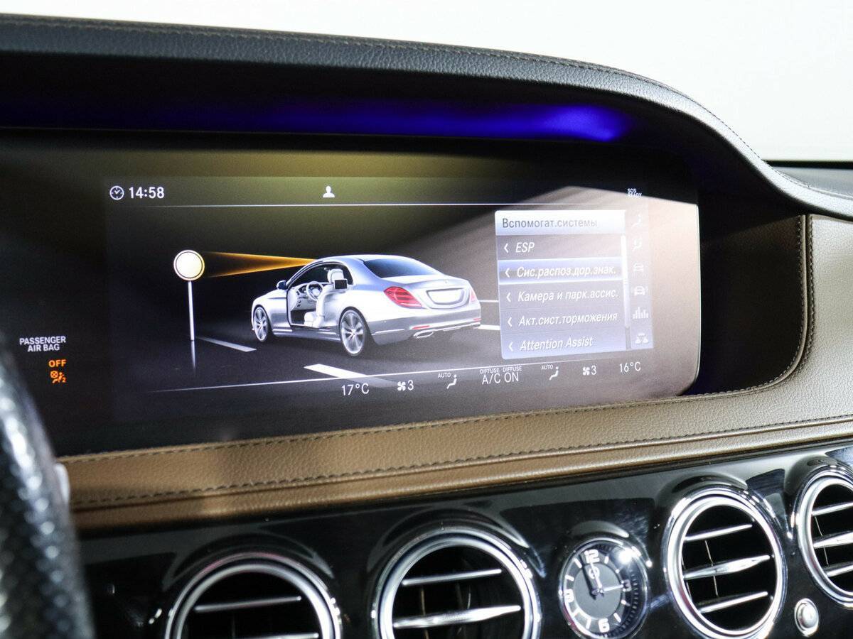 Купить Mercedes-Benz S-Класс 350 d, 2019, 115 494 км, фото №35