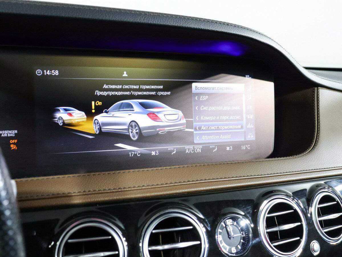 Купить Mercedes-Benz S-Класс 350 d, 2019, 115 494 км, фото №37