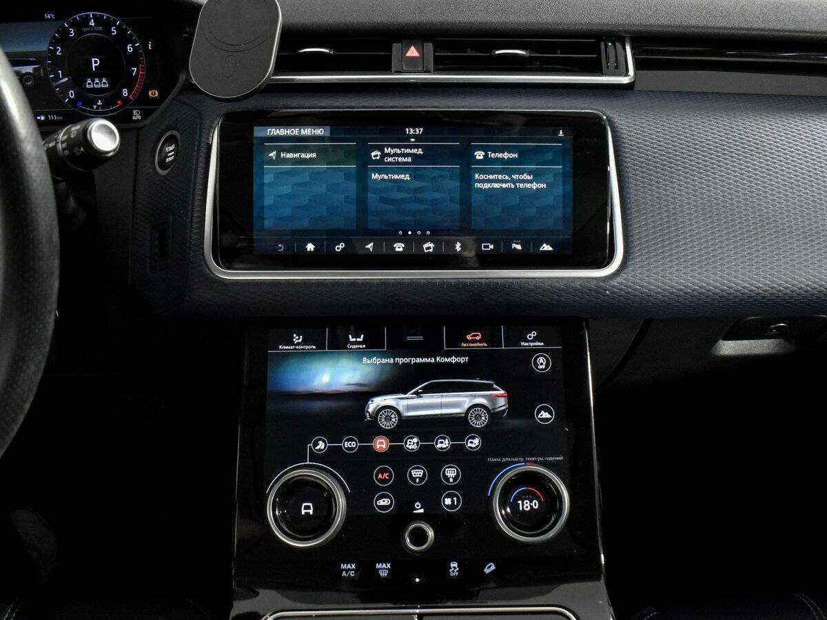 Купить Land Rover Range Rover Velar, 2019, 102 319 км, фото №13