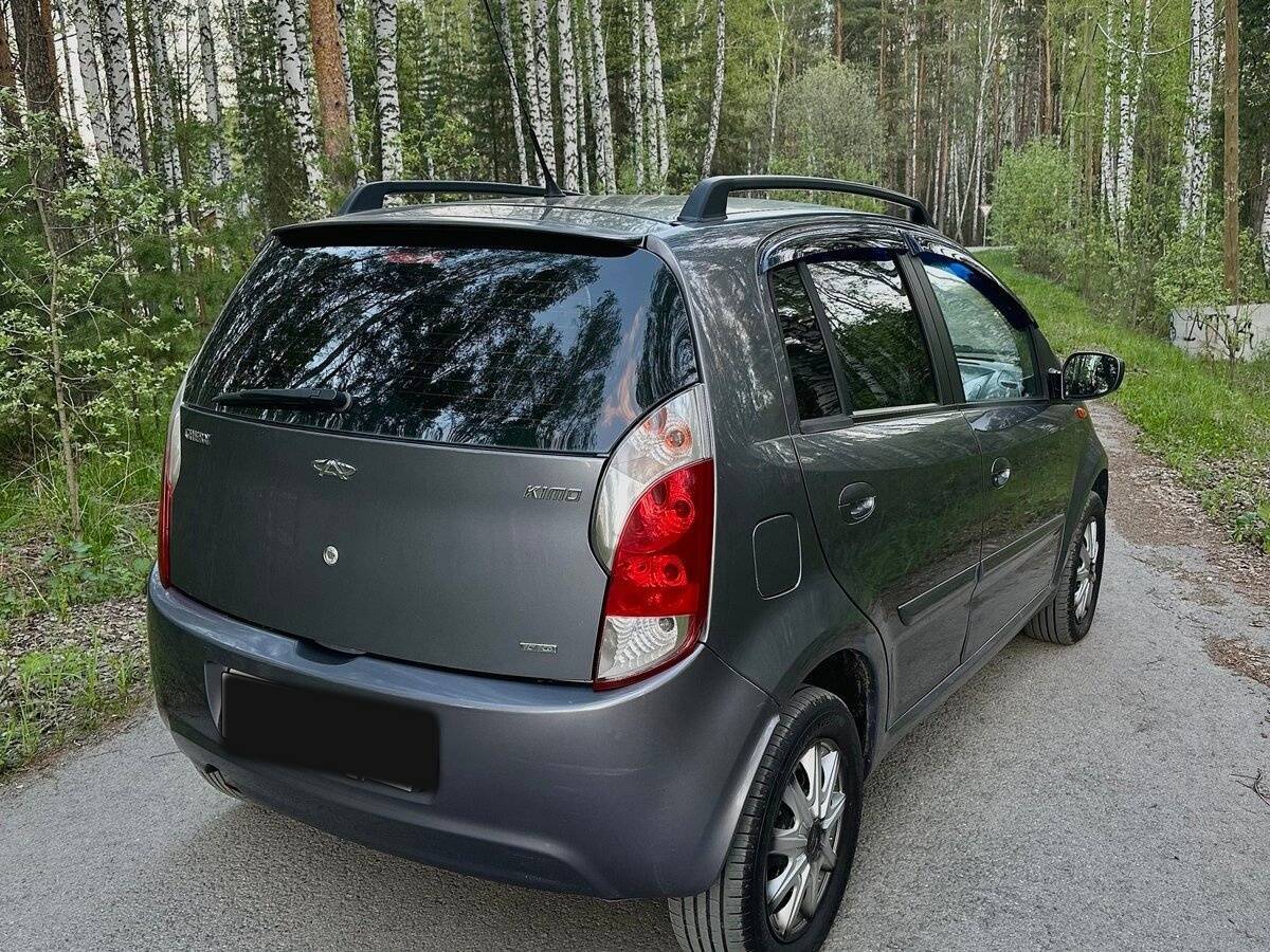 Chery Kimo (A1)