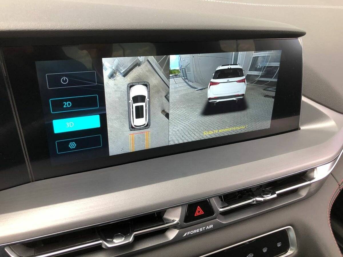 Купить Changan CS75 Plus, 2023, 32 966 км, фото №16
