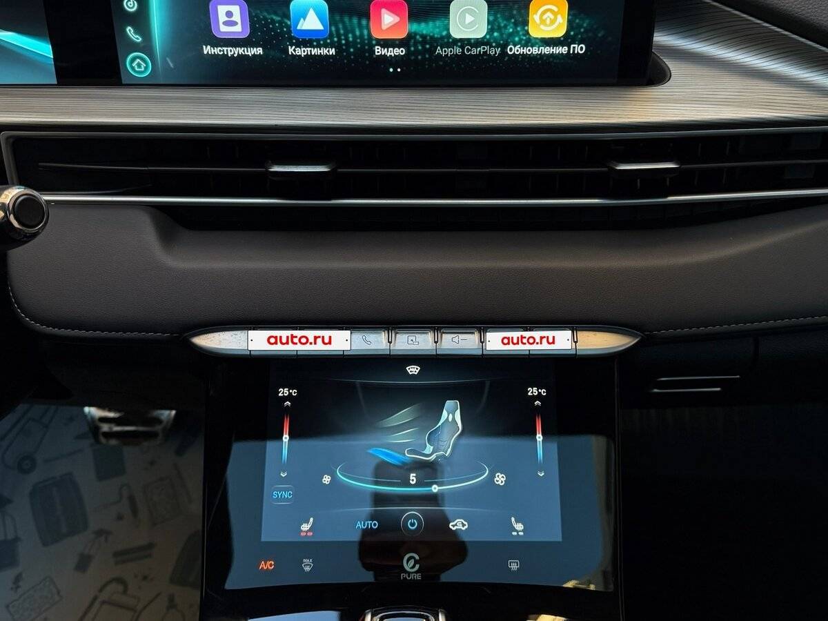 Купить Chery Tiggo 8 Pro Max, 2022, 76 100 км, фото №26
