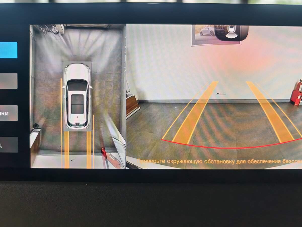 Купить Changan CS75 Plus, 2024, 391 км, фото №13