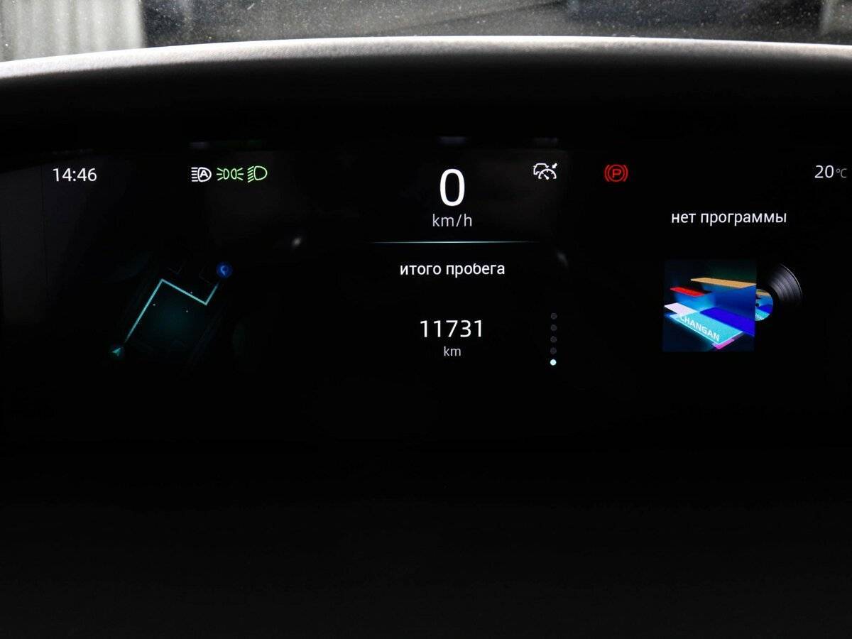 Купить Changan UNI-K, 2022, 11 410 км, фото №13