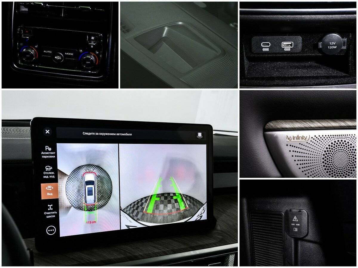 Купить Tank 500, 2023, 17 030 км, фото №15