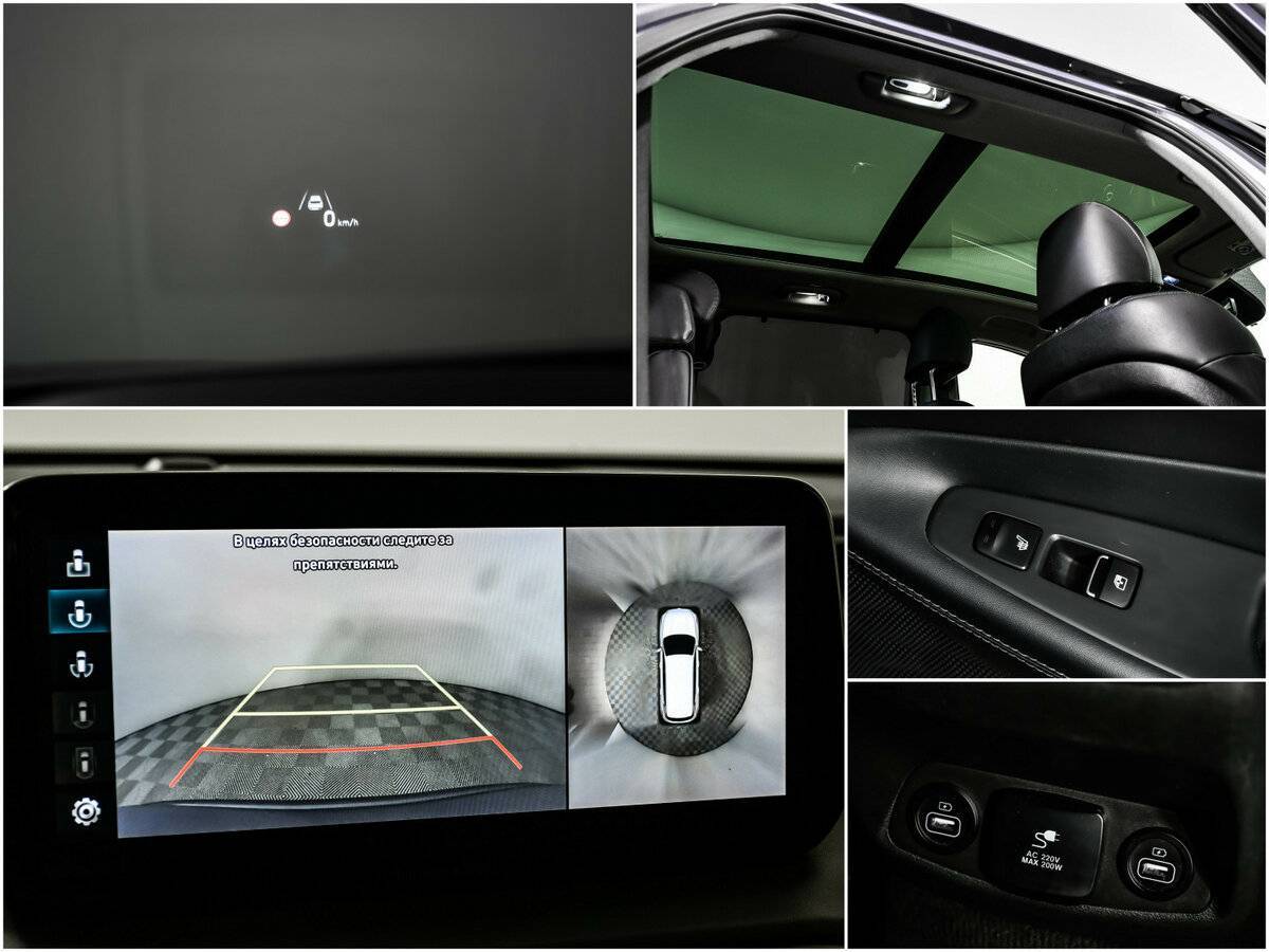 Купить Hyundai Santa Fe, 2021, 113 186 км, фото №16