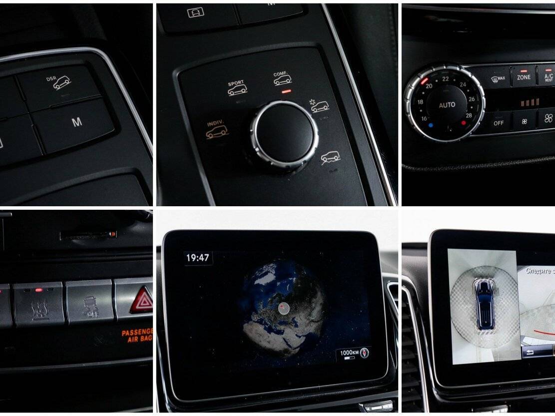 Купить Mercedes-Benz GLE 350 d, 2018, 81 374 км, фото №17