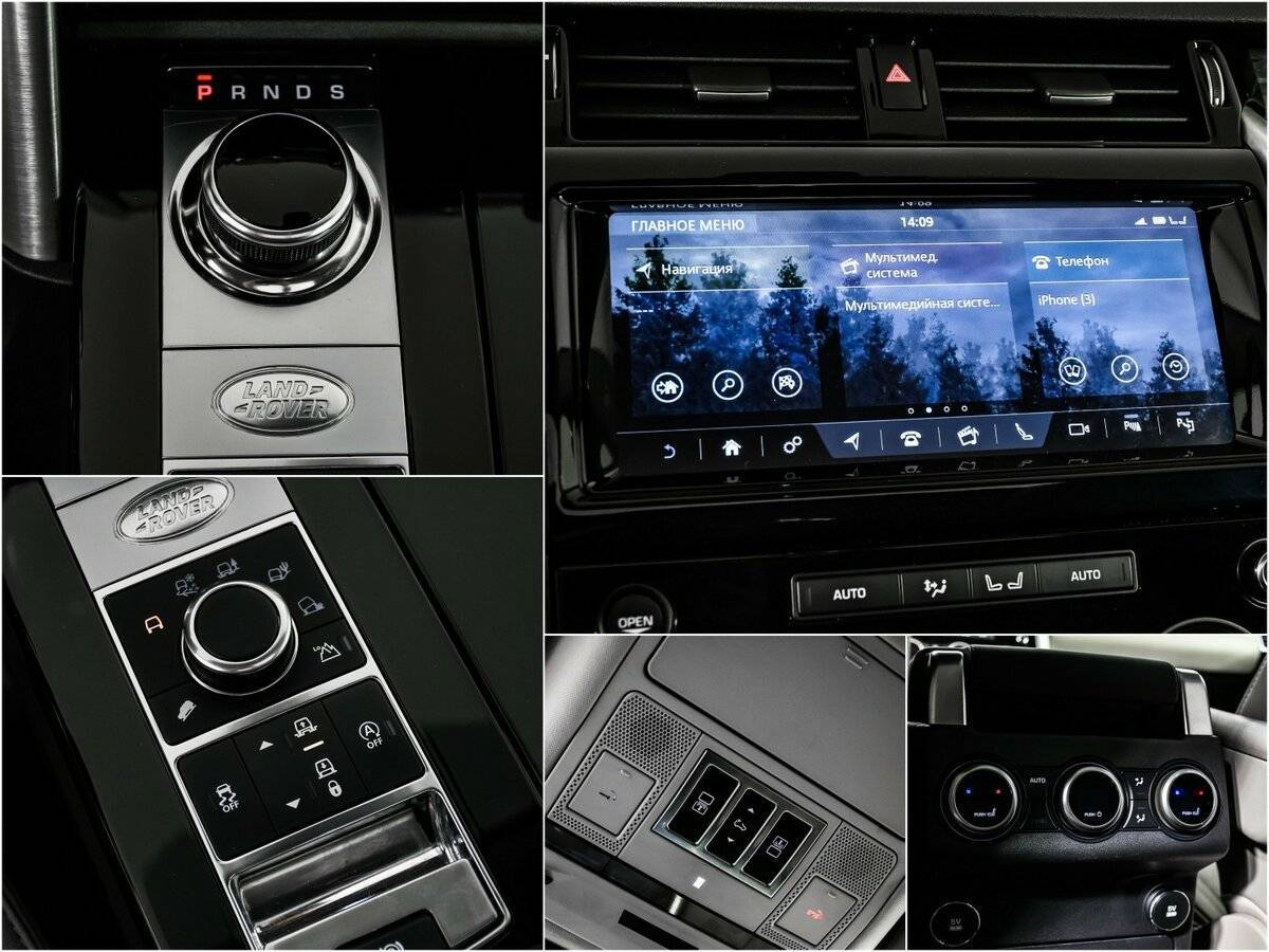 Купить Land Rover Discovery, 2018, 140 555 км, фото №16