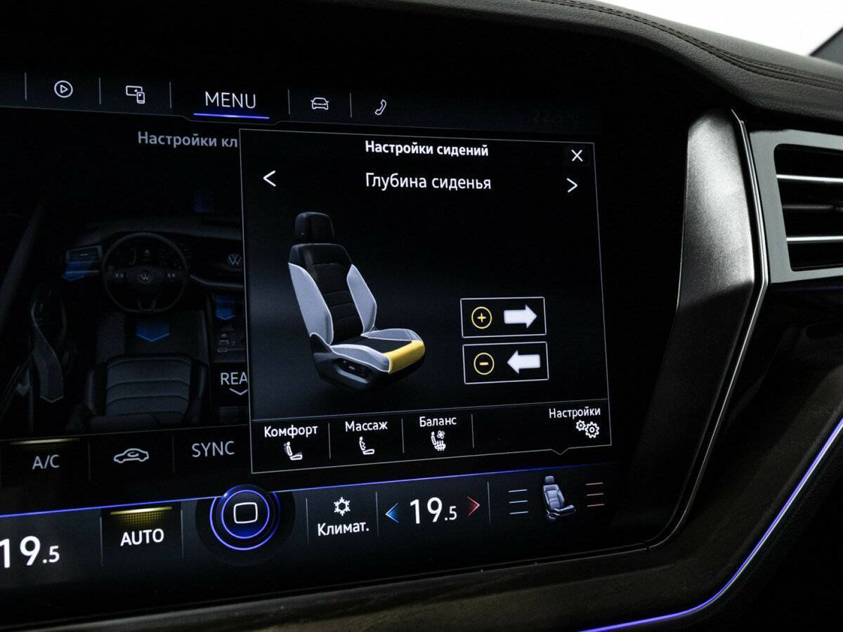 Купить Volkswagen Touareg, 2020, 86 623 км, фото №25