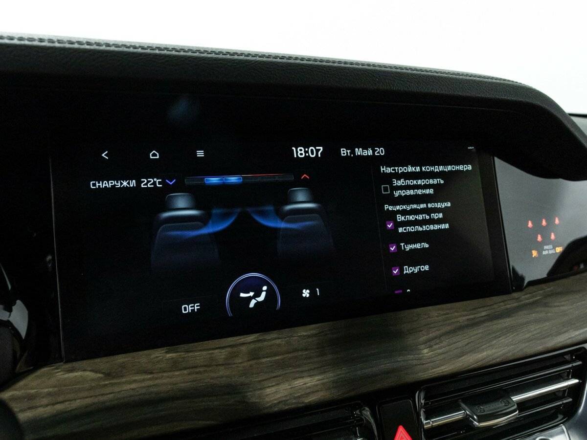 Купить Kia Mohave, 2021, 78 353 км, фото №20