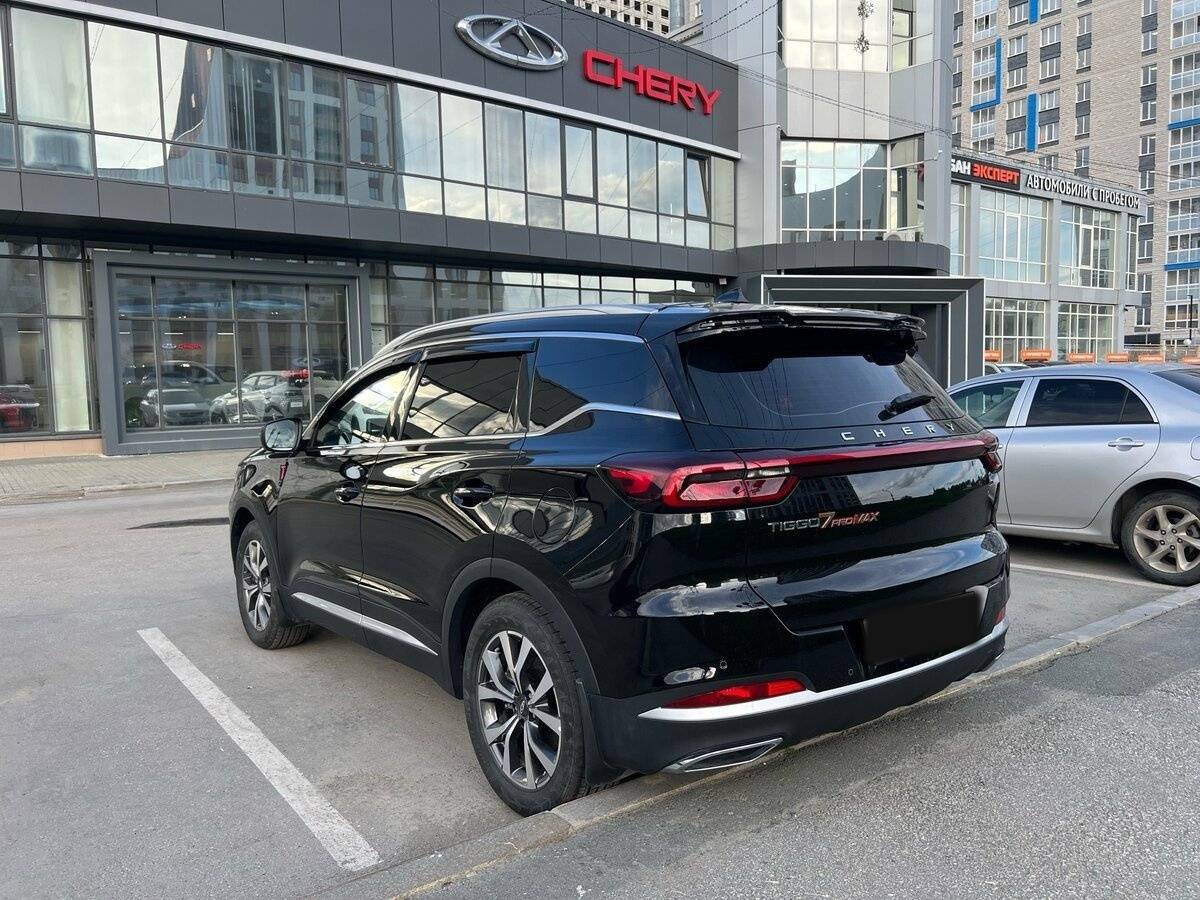 Chery Tiggo 7 Pro Max
