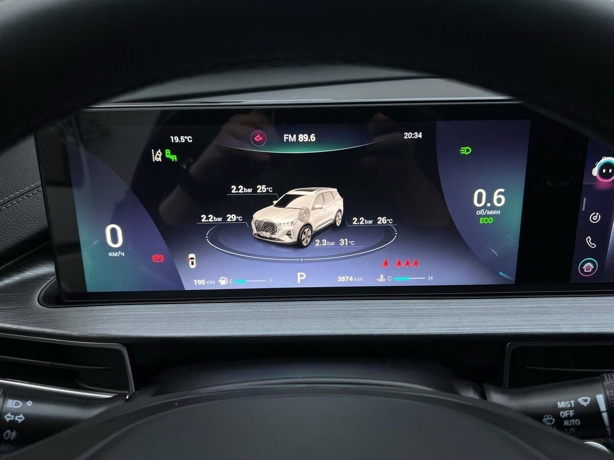 Купить Chery Tiggo 7 Pro Max, 2023, 3 880 км, фото №8