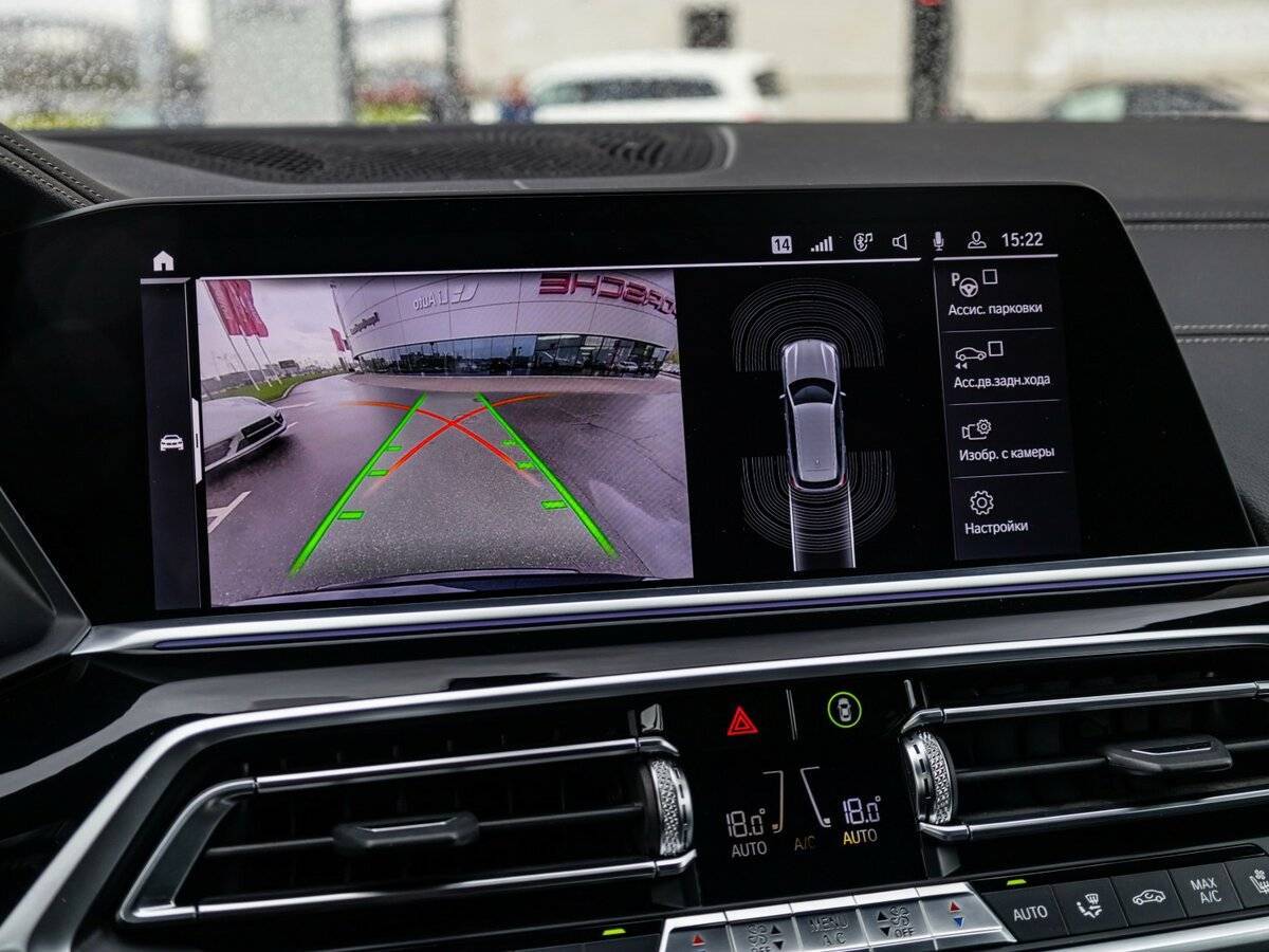 Купить BMW X5 40i, 2019, 78 367 км, фото №25