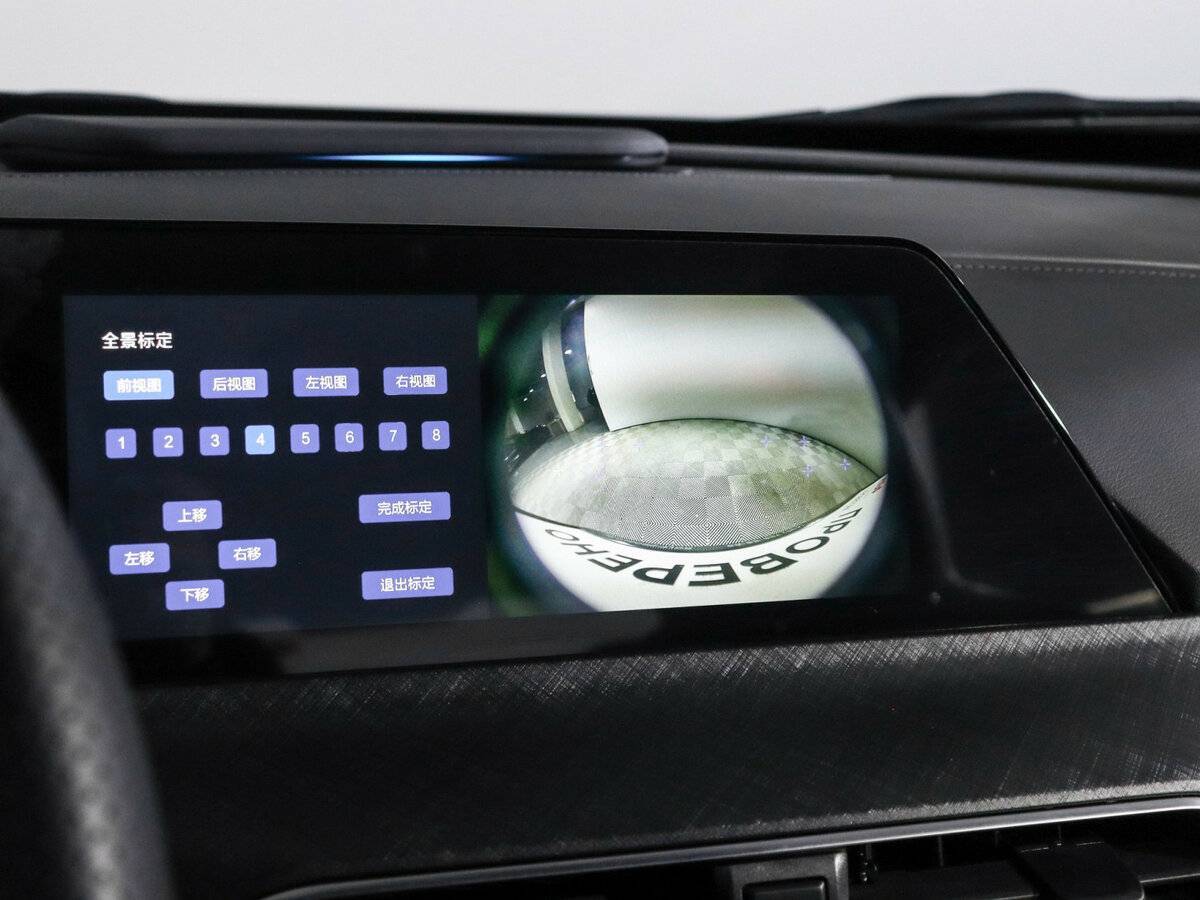 Купить Changan UNI-T, 2022, 395 км, фото №27