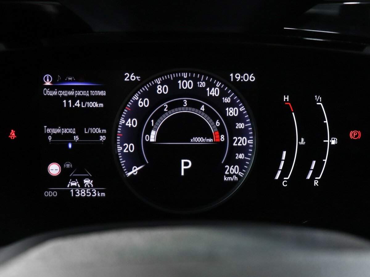 Купить Lexus NX 250, 2021, 13 850 км, фото №11