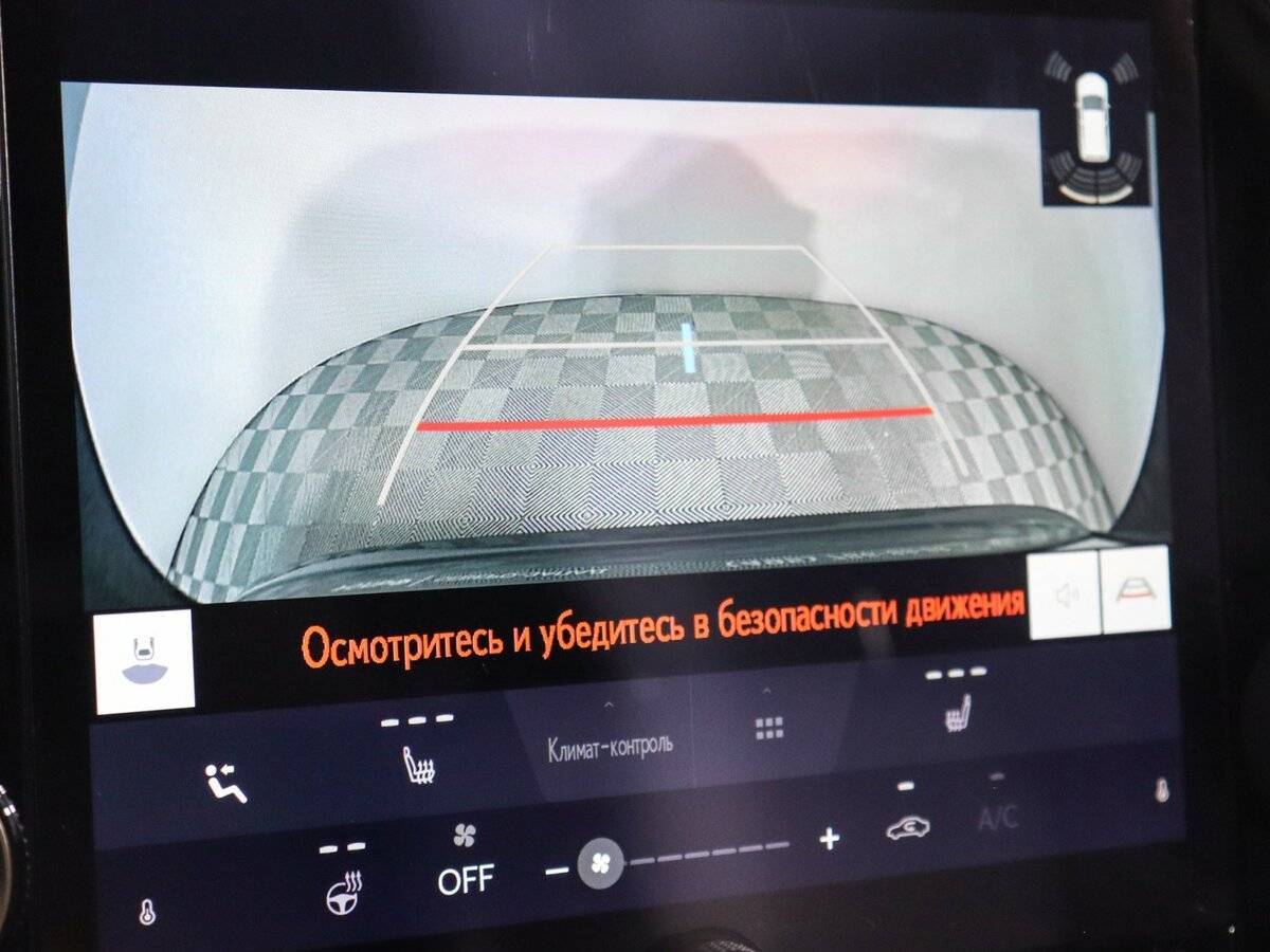 Купить Lexus NX 250, 2021, 13 850 км, фото №23