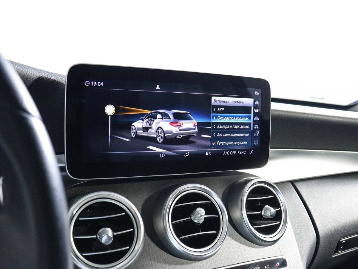 Купить Mercedes-Benz C-Класс 220 d, 2019, 112 740 км, фото №27