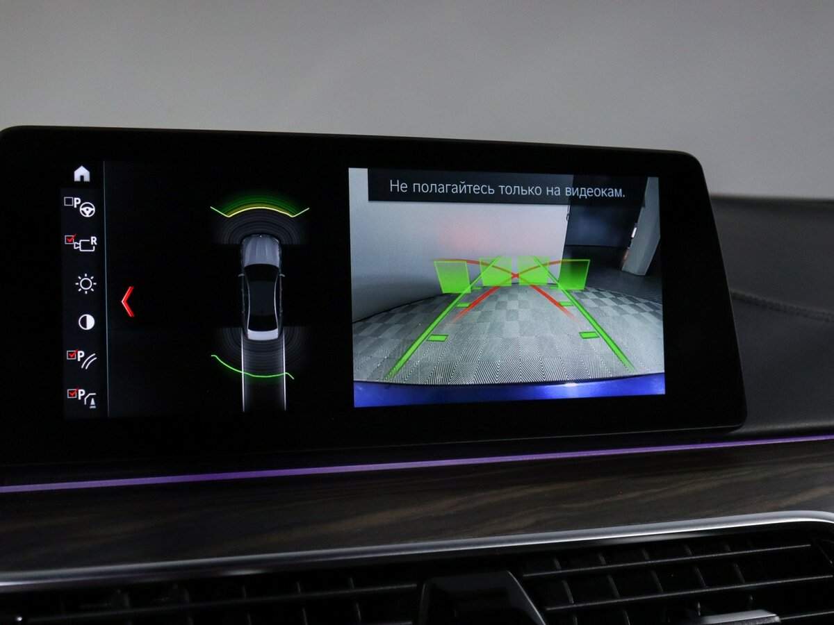 Купить BMW 5 серии 530d xDrive, 2018, 71 290 км, фото №34