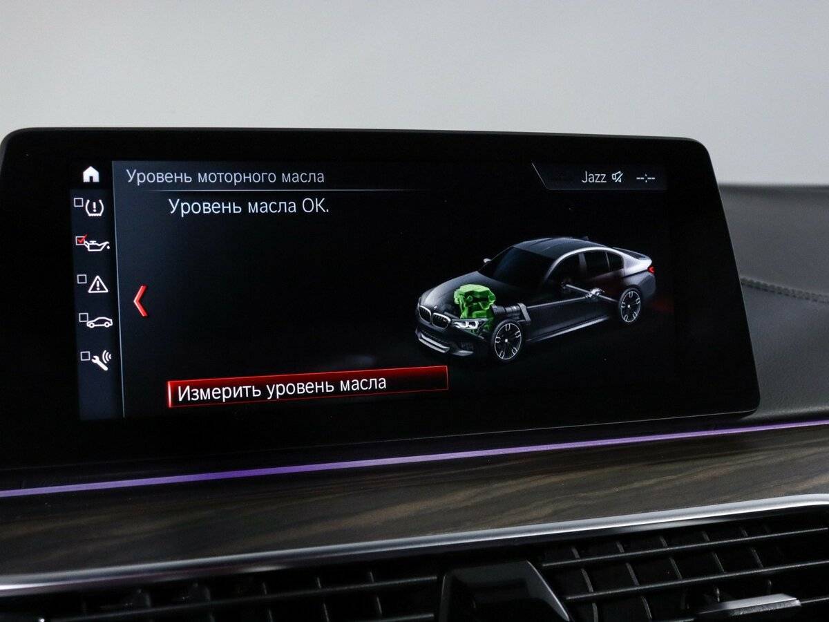 Купить BMW 5 серии 530d xDrive, 2018, 71 290 км, фото №35