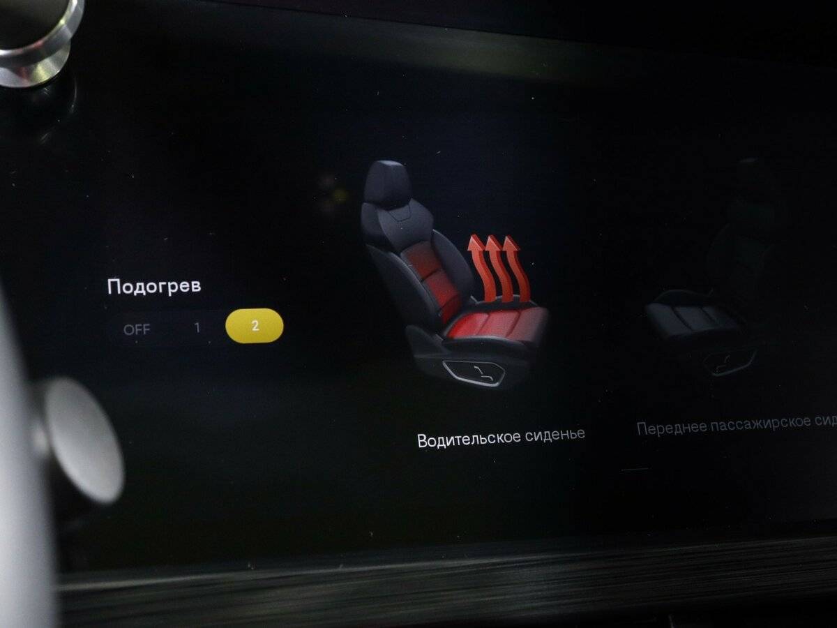 Купить Geely Tugella, 2022, 29 764 км, фото №25