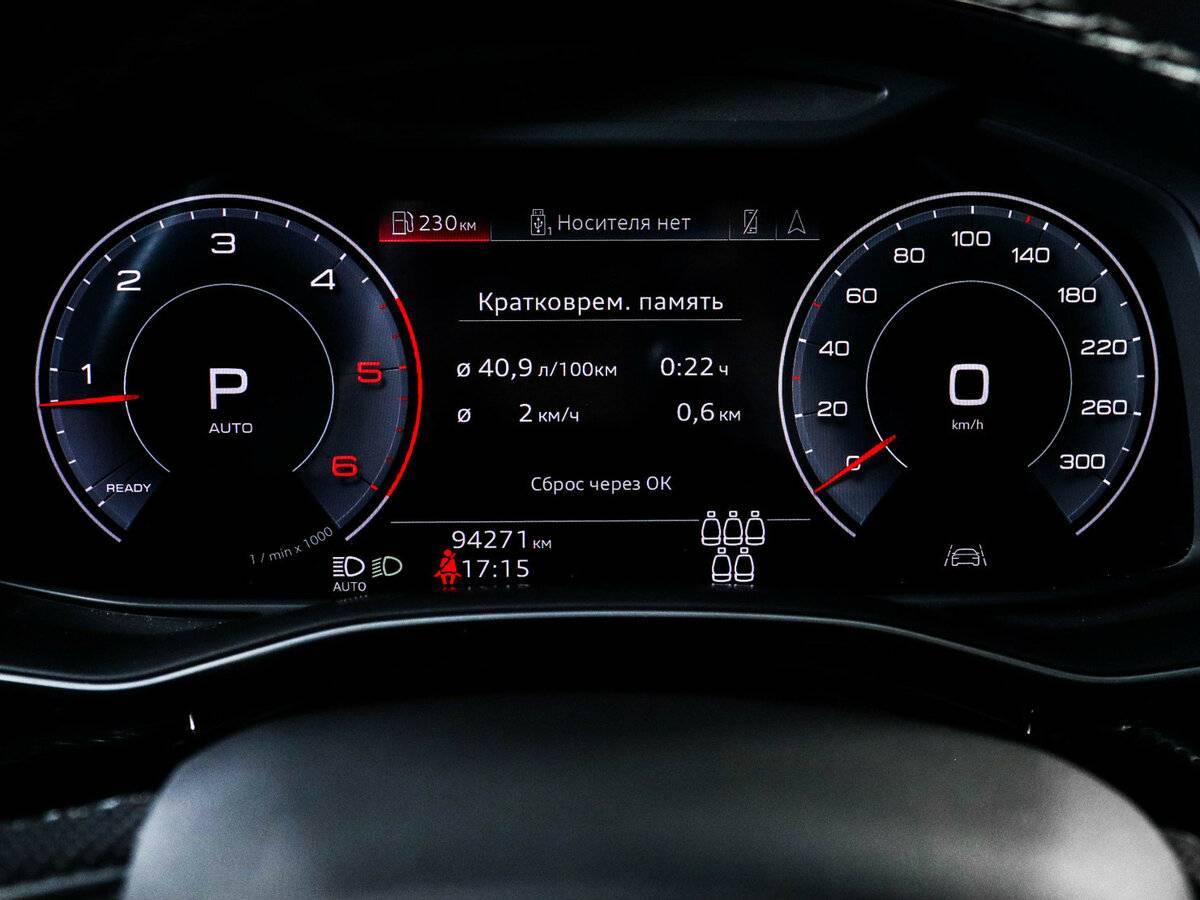 Купить Audi Q7 45 TDI, 2021, 94 269 км, фото №11