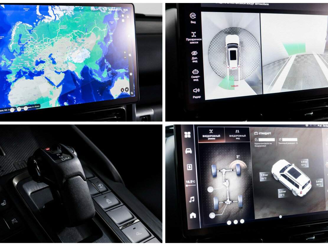 Купить Haval H9, 2024, 19 100 км, фото №20