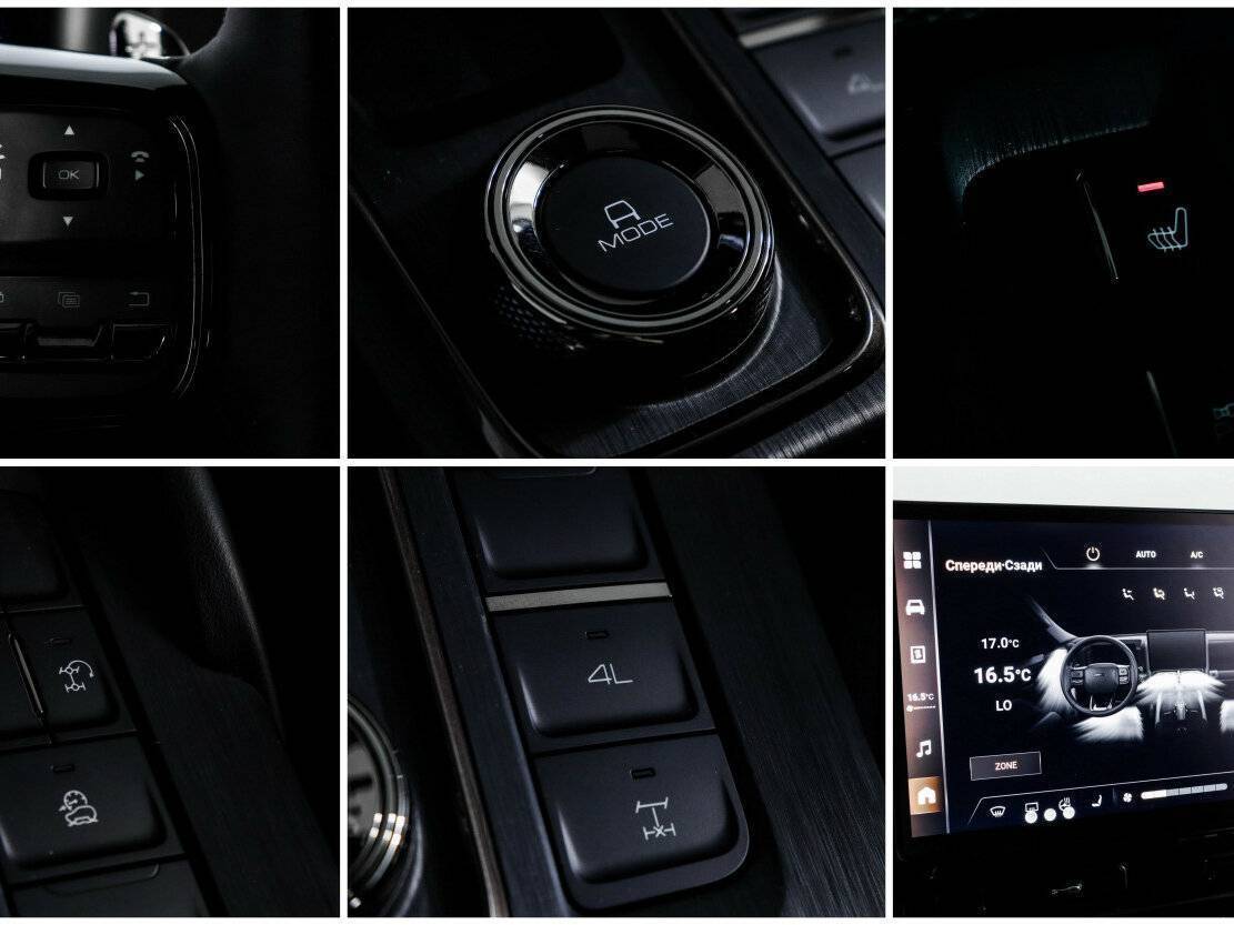 Купить Haval H9, 2024, 19 100 км, фото №22