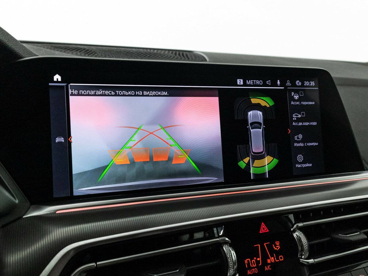 Купить BMW X5 30d, 2019, 150 600 км, фото №21