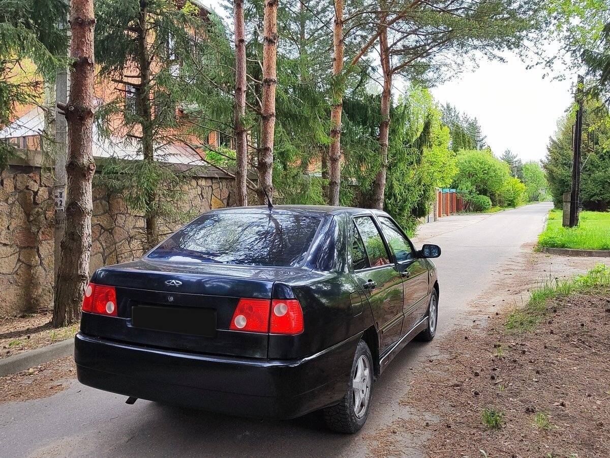 Chery Amulet (A15)