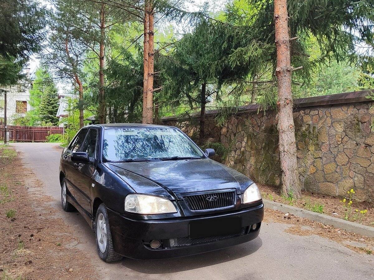 Chery Amulet (A15)
