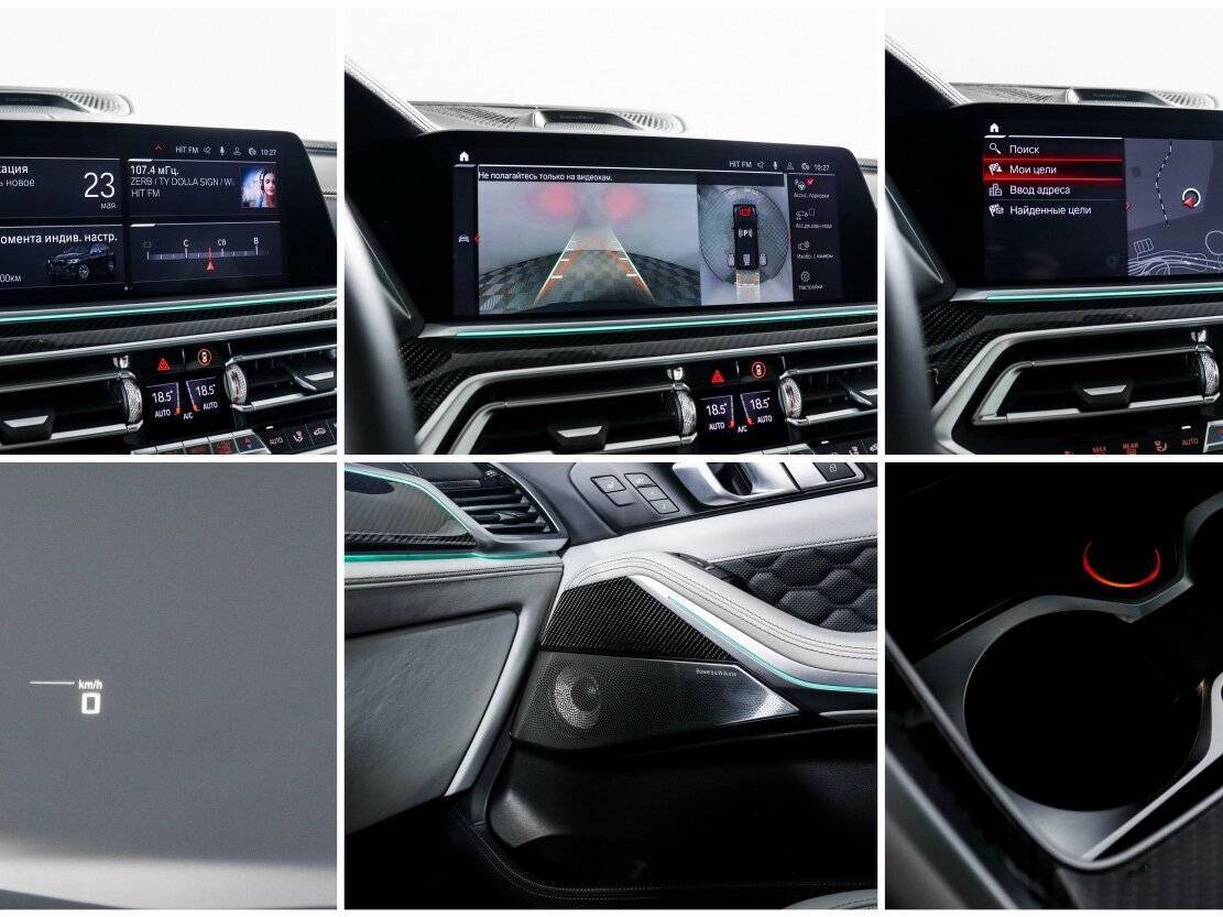 Купить BMW X5 M Competition, 2020, 51 852 км, фото №27