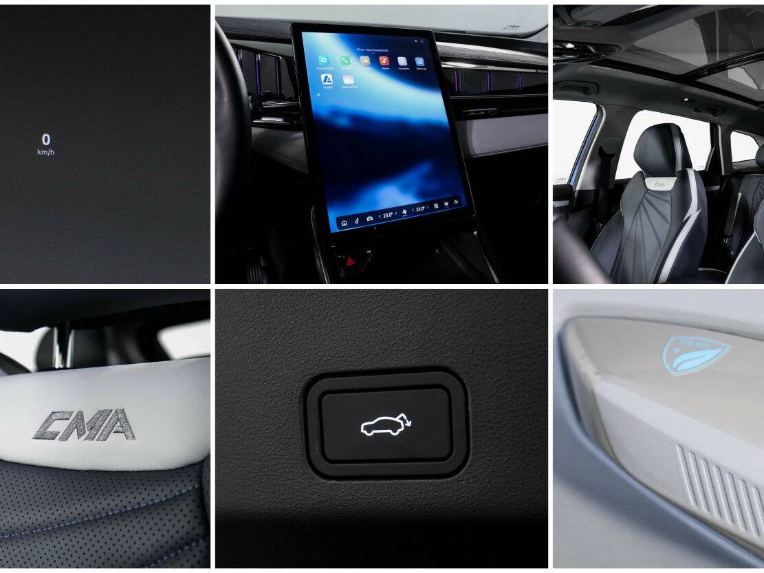 Купить Geely Atlas, 2024, 3 150 км, фото №22