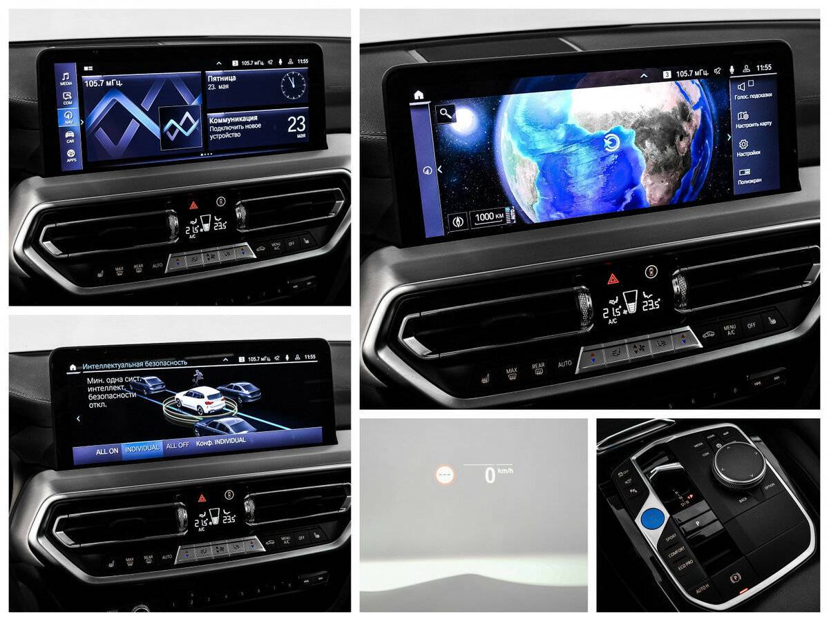 Купить BMW iX3, 2023, 34 940 км, фото №20