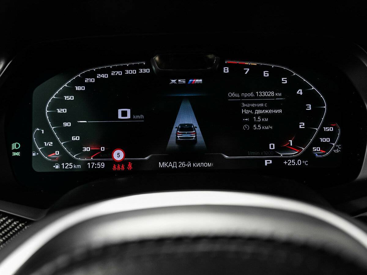 Купить BMW X5 M Competition, 2020, 133 026 км, фото №10